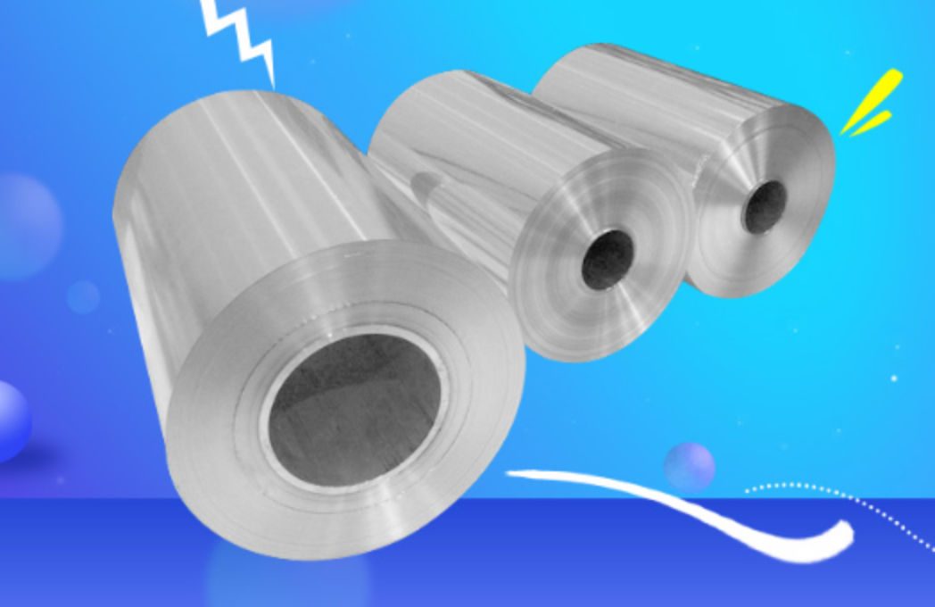 明（míng）泰鋁業：做電池箔（bó），天美麻花果冻视频大全是專業的！