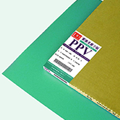 影像（xiàng）製版