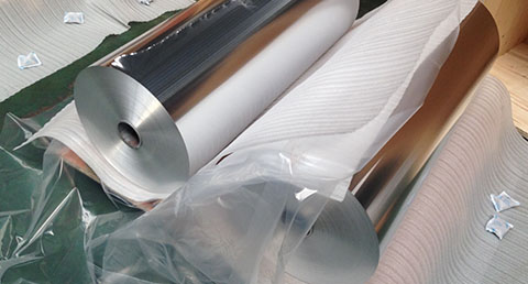 8011藥用鋁（lǚ）箔