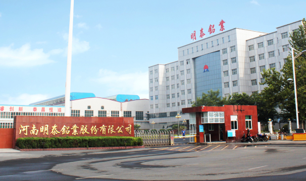 2011年7月（yuè）