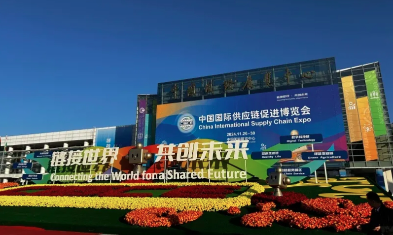 綠色低碳，引領產業鏈（liàn）可持續發展——明泰鋁業精彩亮相鏈（liàn）博會