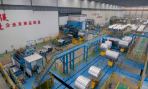 20強（qiáng）企業風采 | 河（hé）南明泰鋁業（yè）：釋放創新動能 擴大再生鋁產能 做再生鋁賽（sài）道的龍頭企業