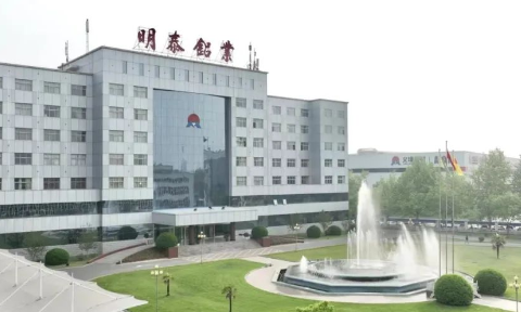 公司科研項（xiàng）目榮（róng）獲“河南省科學（xué）技術成果評價證書”