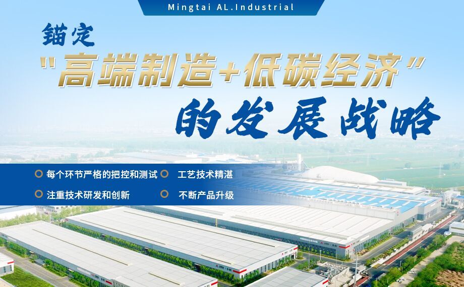 6061防鏽鋁_氣瓶用鋁_鋁合金無縫氣瓶用6061鋁合金_潛水氣瓶(píng)用鋁合金_韌性(xìng)優良_延展高 6061防鏽鋁_氣瓶用鋁_鋁合(hé)金無縫氣瓶用(yòng)6061鋁合金_潛水氣瓶用鋁合金_韌(rèn)性優良_延展高