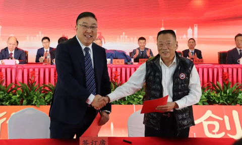 凝心聚力再啟新程︱明泰鋁業召開2024年總結表彰暨2025年工作動員（yuán）大會