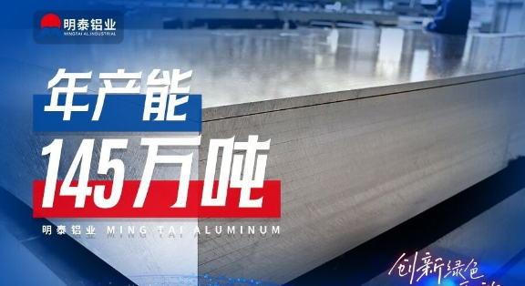 鞏義鋁卷廠家（jiā）