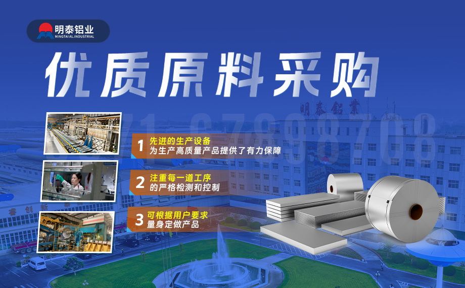 酒帽箔1235_8011鋁箔(bó)_軟態鋁箔 啤酒(jiǔ)酒(jiǔ)標3004鋁箔_瓶蓋料用鋁製耳率低 加工定製可切割 廠家直供 酒帽箔1235_8011鋁箔_軟態鋁箔 啤酒酒標(biāo)3004鋁箔_瓶蓋料用(yòng)鋁(lǚ)製耳率低 加工定製可切割 廠家直供