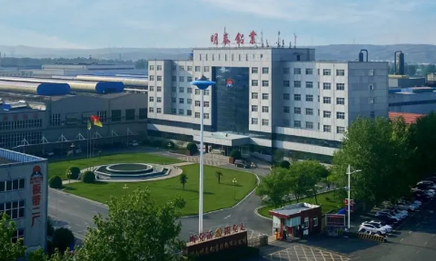 綠色智造，引領未來！明泰鋁業產品結構升級與再（zài）生鋁戰略深化之路