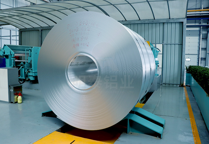 衝壓用（yòng）鋁卷（juàn）