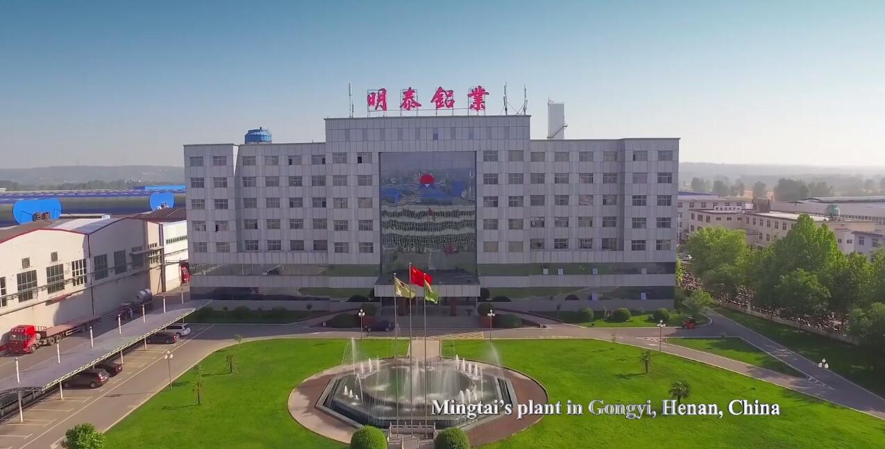 6082-T6鋁合金（jīn）