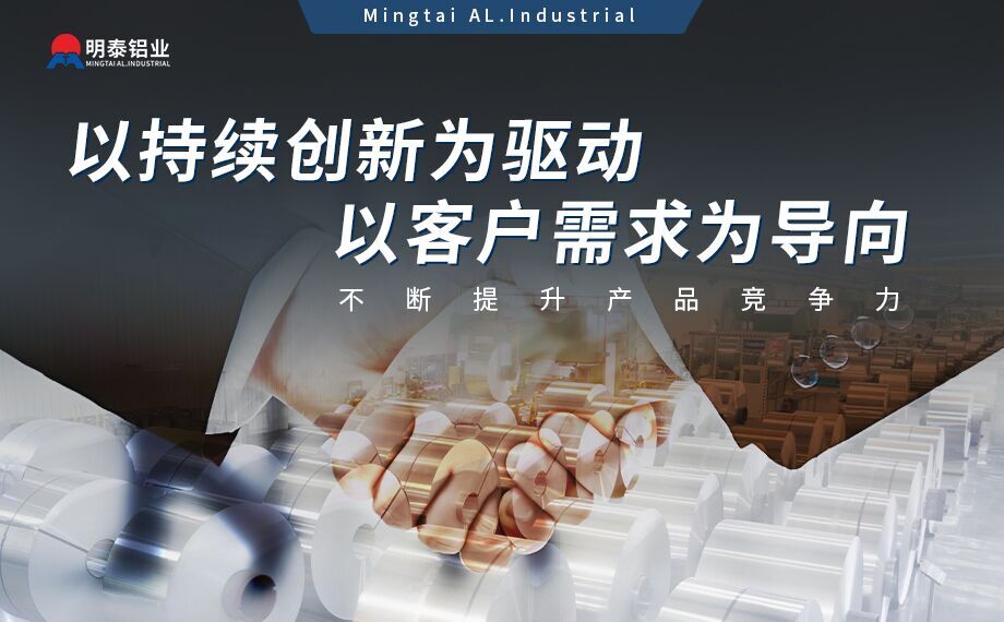 　5052汽（qì）車鋁板_5052汽車油箱用鋁板（bǎn）儲氣筒O態鋁（lǚ）合金_廠家直（zhí）銷5052鋁板全國配送（sòng）