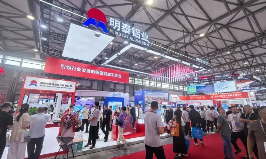 明泰鋁業閃耀亮相（xiàng）2025中（zhōng）國國際鋁工業展覽會