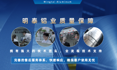 6係熱軋（zhá）板_汽車減震（zhèn）器配（pèi）套用6082鋁板_6082-T6鋁板（bǎn）-高強度-輕（qīng）量化（huà）