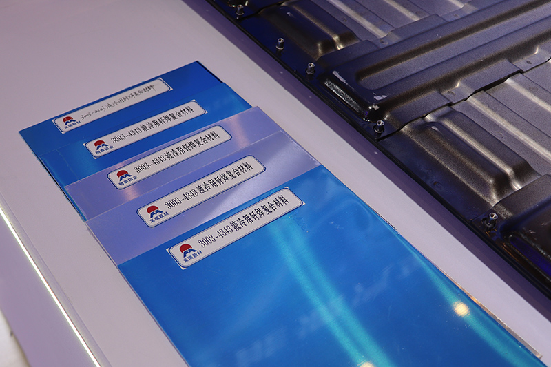 3003mod 4343 鋁合金複合材料