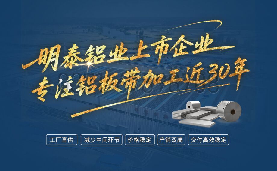 5182铝合金 换热器用5182-O铝片 5系热轧铝板 原厂质保 5182铝合金 换热器用5182-O铝片 5系热轧铝板 原厂质保