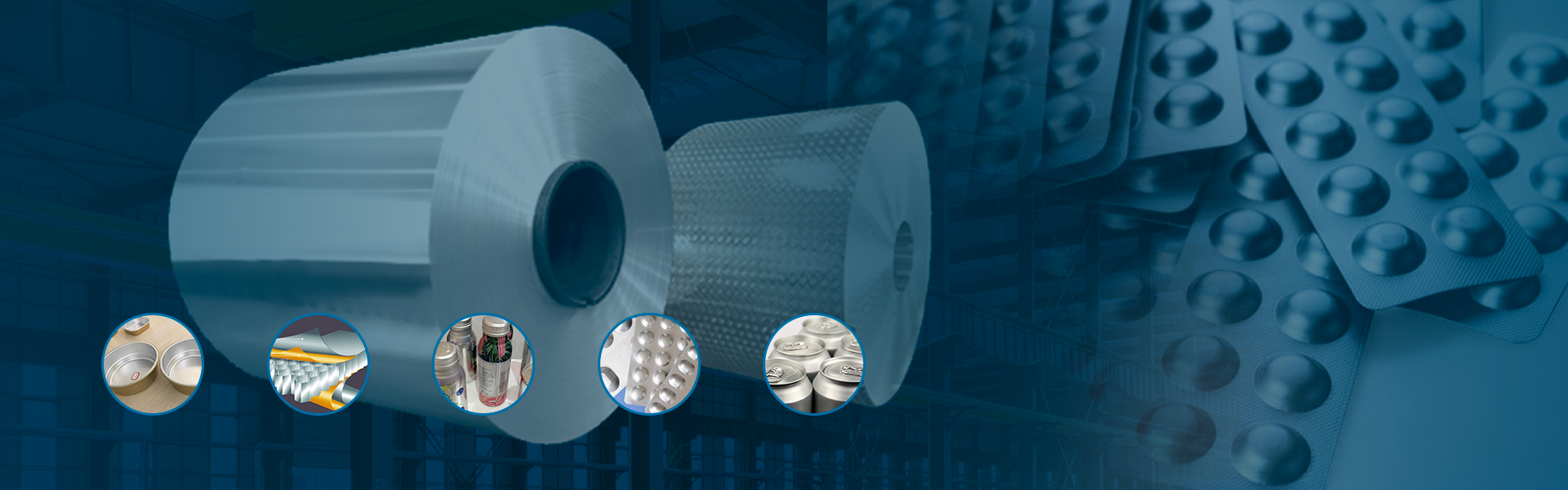 金屬（shǔ）包裝材料