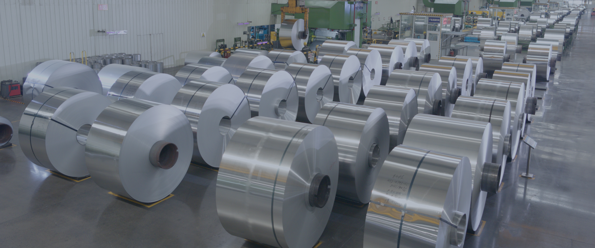 河南明泰（tài）鋁業股份有限公司（sī）