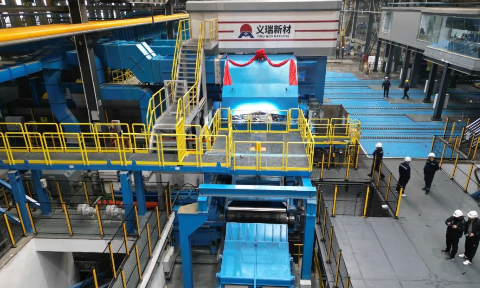 喜訊！義瑞（ruì）新材熱軋生（shēng）產線精軋機成功穿帶