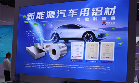 儲能（néng）液冷板|新能（néng）源汽車水冷散熱用（yòng）3003mod+4045_鋁合金釺（qiān）焊板可試樣_按需定（dìng）製