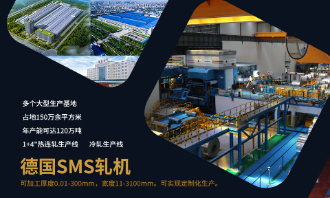 照明（míng）燈（dēng）飾（shì）鋁皮_燈杯料_燈具外殼用1060/3003/3004鋁合（hé）金（jīn）板帶廠家（jiā）_市場報（bào）價