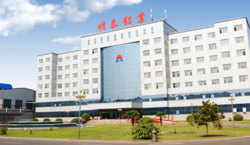 鋁塑(sù)板用鋁(lǚ)箔基材厚度一般是多少(shǎo)絲?鋁箔生產廠家哪家好?