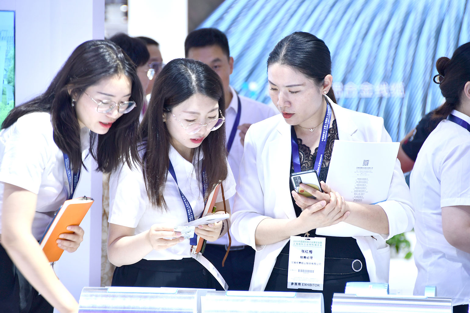 明泰（tài）鋁業-2023上海鋁工業展