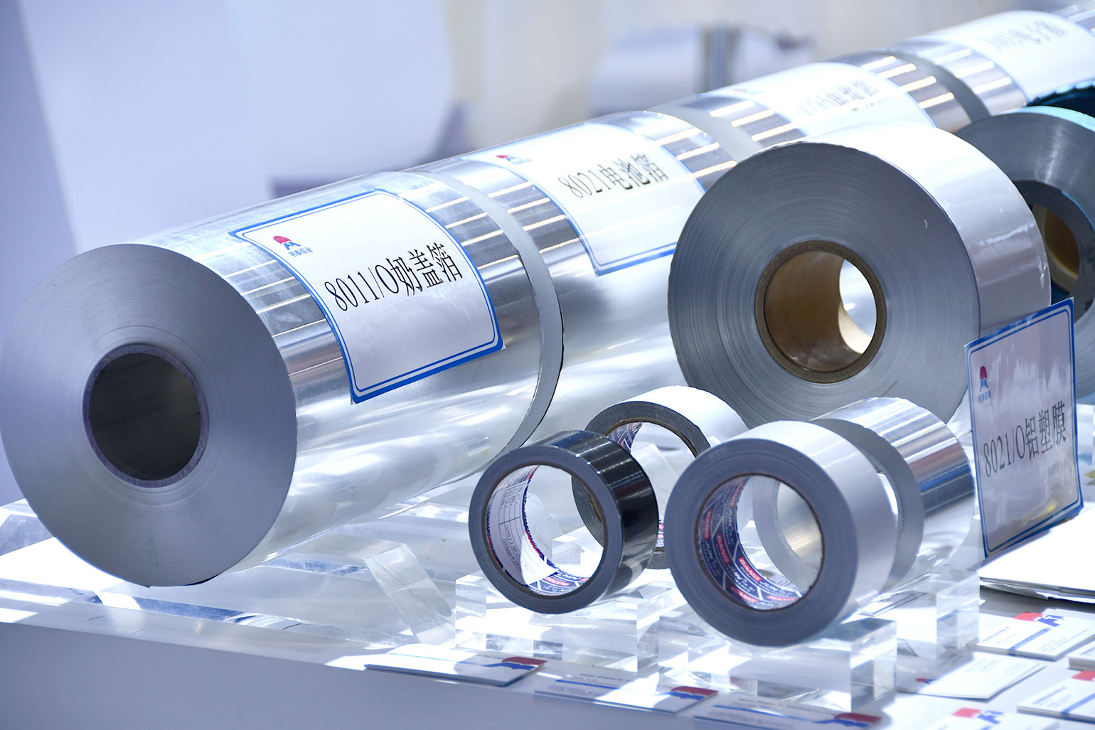 明泰（tài）鋁業-2023上海鋁工業展