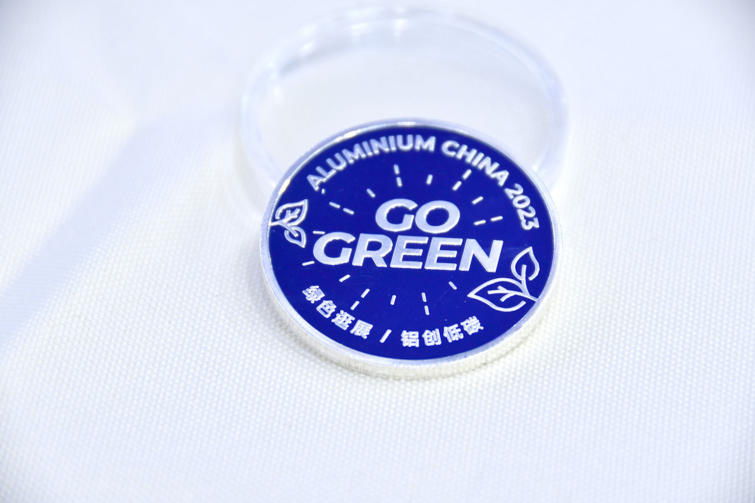 明（míng）泰鋁業-2023上海鋁工業展