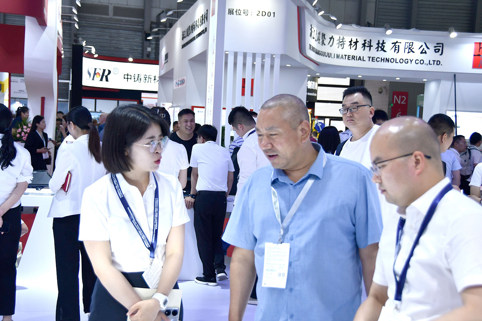 明泰鋁業-2023上海鋁（lǚ）工業（yè）展