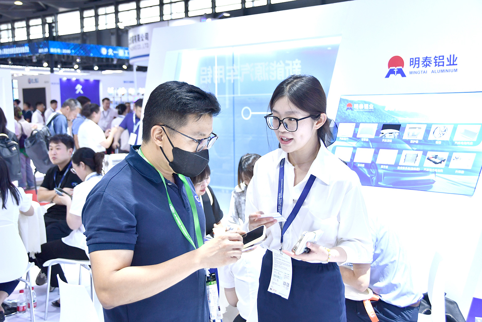 明泰鋁業-2023上海鋁工業展（zhǎn）