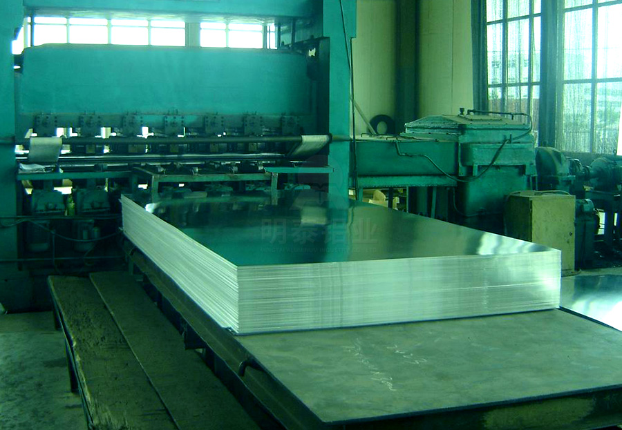 5754鋁板（bǎn）