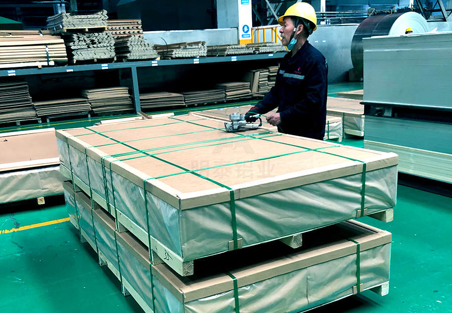 5086鋁板（bǎn）