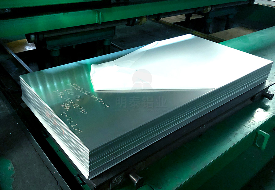 2024鋁（lǚ）板
