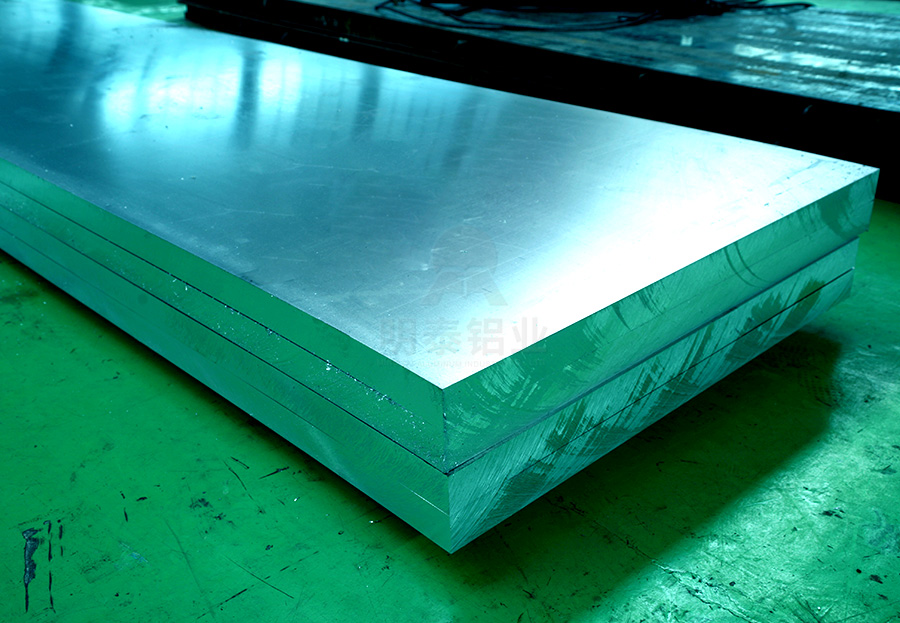 1100鋁板（bǎn）