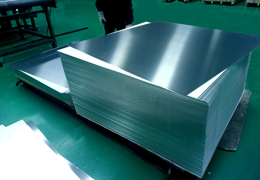 7075鋁板（bǎn）