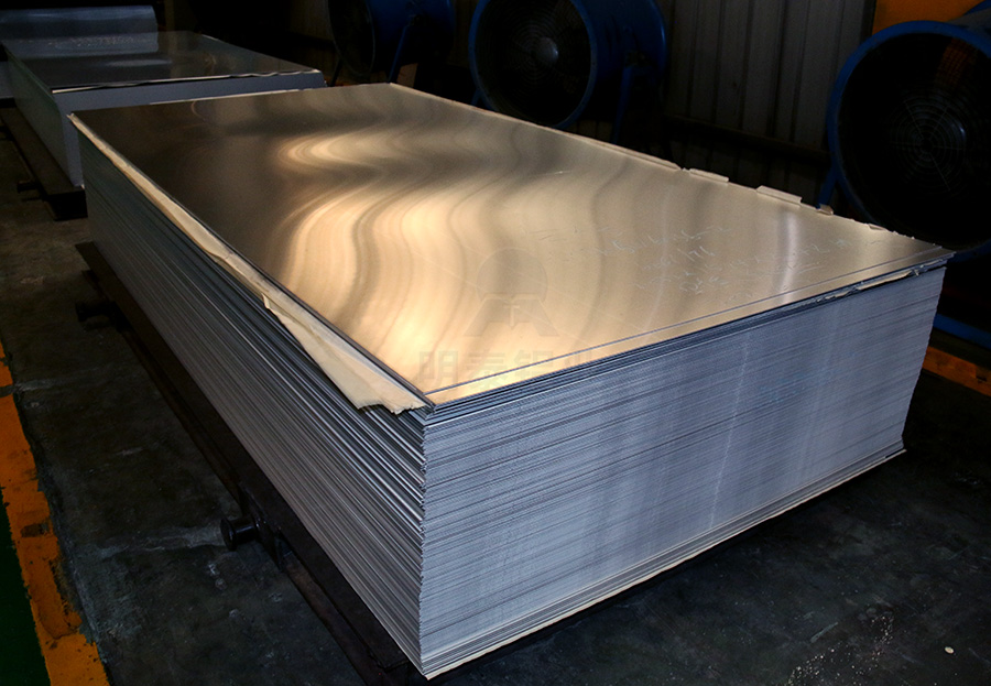 7005鋁板（bǎn）