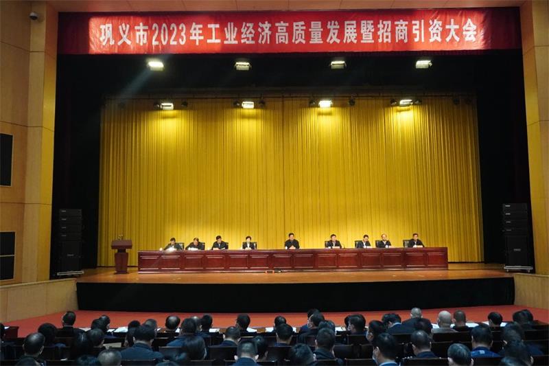 實力彰顯!全市工業經濟高質量發展大會召開,明泰鋁業斬獲多項榮譽(yù) 實力彰顯!全市工業經濟高(gāo)質量發展大會召開,明泰鋁業斬獲多項榮譽