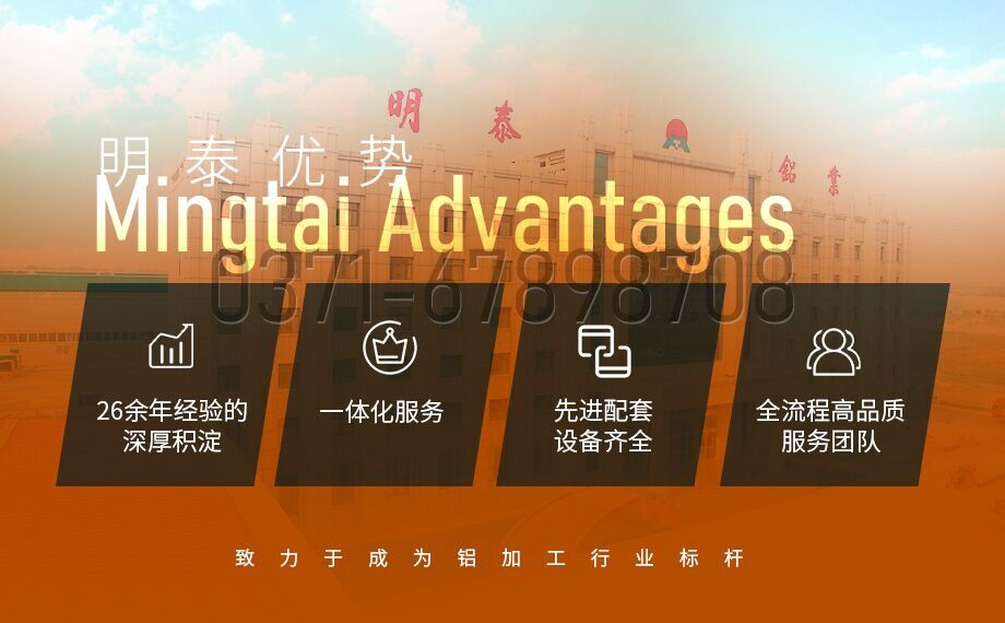 鋁合金工具箱_車用工具(jù)箱_貨車工具(jù)箱用5052|6061鋁板-型號齊全_廠家直銷 鋁合(hé)金工具箱_車用工具箱_貨車工具箱用5052|6061鋁板-型號齊全_廠家直銷