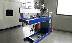 直縫自動焊接專（zhuān）機