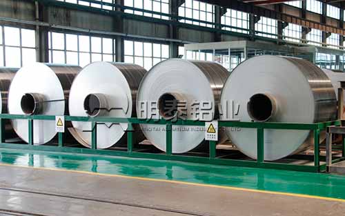 易拉罐（guàn）用鋁帶都有哪些（xiē）合金?