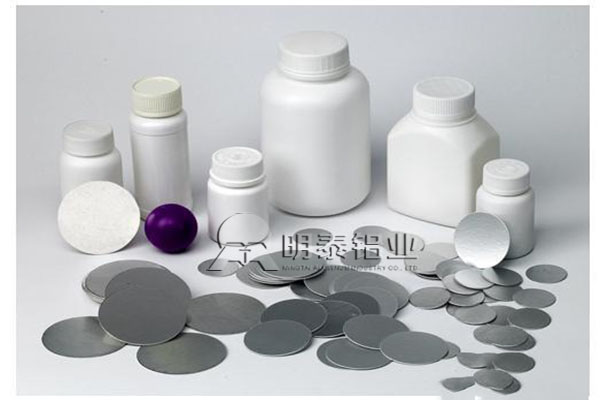 安全衛生的鈣片可采用(yòng)8011封口(kǒu)箔 安全衛(wèi)生(shēng)的鈣片可采用8011封(fēng)口箔