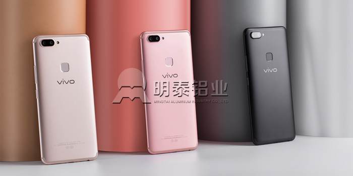 明泰鋁業（yè）：這些（xiē）手機都采用了鋁合金材質，你（nǐ）造嗎？