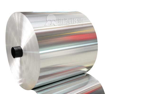 廠家(jiā)直銷的8011鋁箔價格是多少? 廠家直銷的8011鋁箔價格是多少?