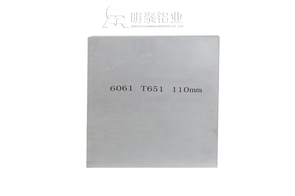 河南明泰鋁業6061鋁(lǚ)合金板用途介紹(shào) 河南明泰鋁業6061鋁合金板用途介紹