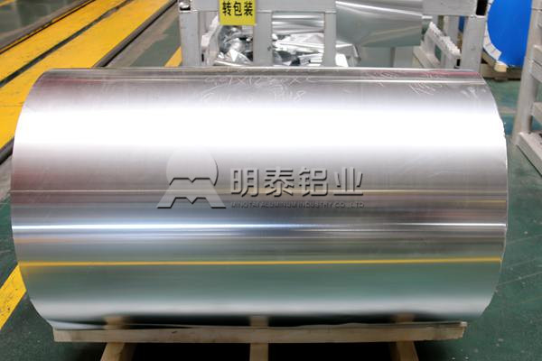 山東鋁箔生產（chǎn）廠家哪（nǎ）家好？