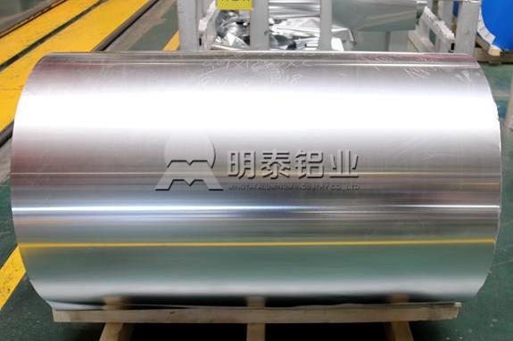 山東鋁箔生產廠家哪家好?