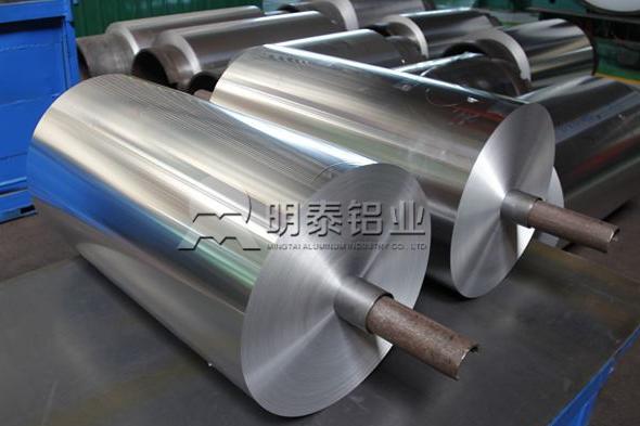 8011鋁箔和8021鋁箔的(de)區別?
