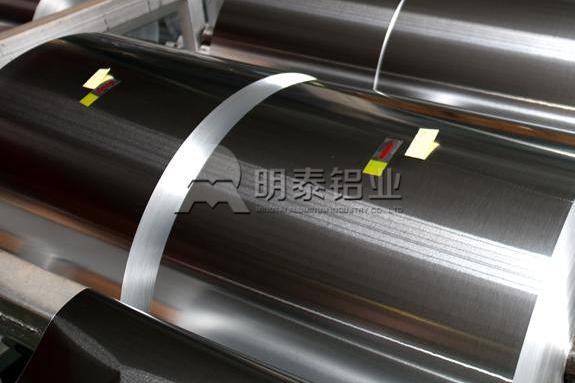 冷衝壓成型藥用鋁箔應選用8021鋁箔（bó）和8079鋁箔