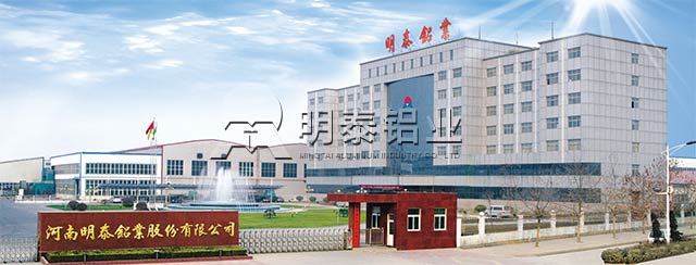 鋁合金法蘭用5052鋁板的優勢（shì）多多