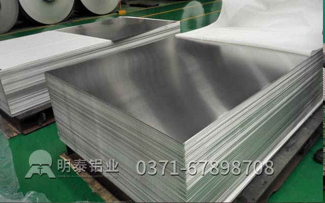 鋁板（bǎn）生產廠家10mm6061鋁板價格多（duō）少錢？